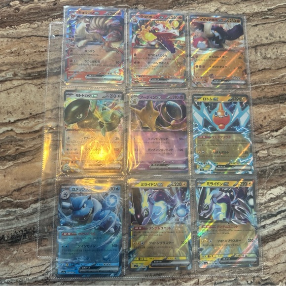 Pokemon Card Lot 50 OFFICIAL TCG Cards + 5 Ultra Rare | VMAX EX VSTAR OR V! - Picture 6 of 12
